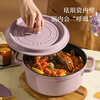 Carrot enamel pot cast iron pot household stew pot stew pot casserole soup pot stew pot non-stick pot induction cooker cooking pot 22cm