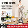 Stepper, household multifunctional silent stair climber, thin legs and waist shaping, in-situ stepper, mountaineering sports equipment, upgraded stepper + mobile phone holder