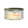 La Fei cat canned cat canned universal wet food for kittens and adults, try out random flavors 85g*2 cans