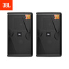 JBL KES6120MKII 75th Anniversary Edition Professional Home Entertainment KTV Speaker Stage Performance Speaker KES6100MKII Speaker Pair