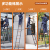 Fengzan Walking Ladder Herringbone Telescopic Ladder Portable Thickened Engineering Folding Ladder Home Multifunctional Hard Carrying Lift Ladder Bold and Thickened Anti-sway Black Orange Herringbone Ladder 3.1 Meters