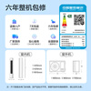 AUFIT air conditioner AUX produces a large 3-horsepower cabinet machine, a new first-class frequency conversion heating and cooling self-cleaning home living room, large standard room, large air volume, vertical cabinet-type smart air conditioner, 3-horsepower, first-class energy efficiency, 25-year-old new product, anti-direct blowing AFQA1 (B1)