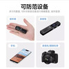 Skills anti-recording equipment portable anti-recording video business meeting anti-mobile phone recorder interference shielding instrument business high-end range 1-8 meters anti-recording guard