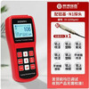 Cyber Ruixin XCT330 paint film coating thickness gauge high-precision galvanized chromium layer spray steel structure detector one accessory probe