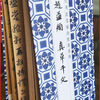 Famous calligraphy calligraphy books from past dynasties, folded and bound series, both regular and cursive copying and calligraphy appreciation collection, entry-level copybooks for calligraphy enthusiasts, Zhao Mengfu, Zhencao Qianwen