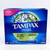 Danbis spot Canadian Tampax Danbis tampon long catheter type extra large flow 18/36/50 pieces U S+ 50S
