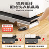 Suitable for washing machine base frame refrigerator removable pulley bracket artifact shelf universal storage rack roller pad height support four-piece set + upgraded pry bar strong model of washing machine