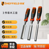 Steel Shield SHEFFIELD S080301 3-piece woodworking chisel set