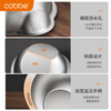 Cobbe kitchen sink household 304 stainless steel multifunctional drain basket kitchen fruit basket rice storage basket 304 stainless steel functional drain basin + multifunctional cutting board