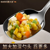 Shandahuang (SHDO) German 316L stainless steel serving spoon, public large spoon, household large male spoon, long handle large spoon, colander, serving spoon, Essen 316L serving spoon + meal sharing colander