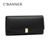 C.BANNER genuine leather wallet women's long wallet card bag two-in-one clutch bag birthday and New Year gift for girls and girlfriends