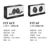 Harman Kardon car audio modification special car subwoofer vocal speaker set FIT standard type