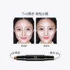 BOB high-gloss shadow double-ended contouring concealer stick matte two-color three-dimensional modification of face shape face nose silhouette lying silkworm beginner