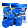 Blue Bubble Toilet Cleaner Toilet Cleaner Toilet Cleanser Descaling and Deodorizing Toilet Cleaner to Remove Odor 60 Pack