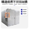 Kezitu composite oven industrial carbon fiber high temperature oven curing heated air circulation drying oven manufacturer customized composite oven