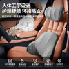 Apple Rabbit Valentine's Day gift for boyfriend, birthday gift for husband, father, boy, leader, car massage lumbar cushion for men, New Year and Spring Festival, high-end practical hot compress waist, increased hot compress type - headrest and waist support set - ghostwriting greeting card