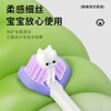 Daiko children's three-sided toothbrush with soft bristles for infants 3 to 6 to 12 years old and above U-shaped 3D teeth changing period 3 pieces