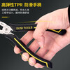 BOSI King of Pliers series needle nose pliers labor-saving needle nose pliers multifunctional needle nose pliers wire cutter 8 inches BS199298