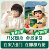 Engnice Infant Beef Carrot Meat Porridge 90g Baby Complementary Food Porridge Germ Rice Porridge Ready-to-Eat Baby Porridge for Outings