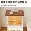 Shanshan wood art coffee table living room small bedside table bedside table bedroom movable storage rack home side table small cabinet