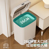 Feida Sanhe Trash Can Living Room Foot-operated Double Opening Lid Kitchen Bedroom Large Capacity Toilet Bathroom Large Garbage Basket with Cover Wide Mouth Model Cream White-Large