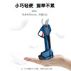 Bosch Bosch 12V pruning shears cordless electric rechargeable fruit tree electric shears to cut branches electric shears powerful pruning shears 12V bare metal