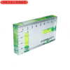 Qinkai spirit level small mini high-precision level bubble level measurement tool transparent level strong magnetic version
