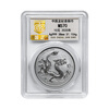 2025 Edition Chinese Dragon Silver Commemorative Coin 2025 China Dragon Kingdom Original Encapsulated Single Coin
