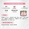 Royal kitten food, kitten mousse milk cake, canned milk cake during the weaning period, imported cat snacks, canned wet food, new customers trying it out, canned milk cake during the weaning period from January to April 85g*6