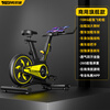 Yingerjian spinning bicycle home silent indoor sports small bicycle gym special weight loss fitness equipment 10KG flywheel set-magnetic silent-smart APP