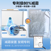 Midea Tiancheng Freezer 200 liters frost-reducing household small freezer single temperature minus -40 C ultra-low temperature large capacity quick-freezing refrigeration and freezing first-class energy efficiency refrigerator BD/BC-203EMR