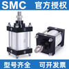 SMC cylinder CS1BN125/140/160/180/200-100/125/150/200/300/500/1000 CS1BN125-400