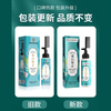 Hongyan Cui Tongrentang Hair Straightening Cream No-pull Protein Correction One Comb Softening Hair Wash Straight Hair Smoothener Potion Soft Hair Cream