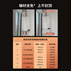Fotile Butterfly Wing 2.0 gas water heater 16 liters, door-to-door installation at 0 yuan, water servo constant temperature, sleeping and washing, capacity expansion of 17 liters 02-MS16T1