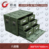 Jungao Six Drawer Box 800*600*600mm Six Drawer Medicine Box Plastic Box Rotational Molding Box Equipment Box XTC