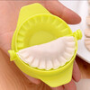 Tiannan Brothers (TNBROTHERS) dumpling making artifact household dumpling making tool fully automatic dumpling skin crescent-shaped pinch dumpling mold dumpling making device opp bag with random color