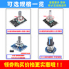 Zejie rotary encoder module with screen 360-degree encoding FOR module potentiometer digital pulse output long/short handle FOR ARDUINO encoding module