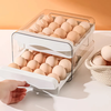 Baichao refrigerator egg storage box drawer-type crisper kitchen egg shelf egg tray household organization artifact moonlight white single layer PP material - can hold 16 pieces of eggs