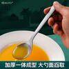 HUYO pure titanium spoon household food-grade eating spoon thickened one-piece dinner spoon and fork set high-end tableware soup spoon Healthy pure titanium-thickened dinner fork