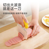 Home Story (KATEI STORY) Japanese Kitchen Potato Chips Wave Knife Wolf Tooth Potato Grid Chopping Vegetable Artifact Slicing and Shredding Fancy Utility Knife Corrugated Potato Knife (with Silicone Cover) Green