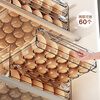 WCZ German egg storage box drawer-type refrigerator special household food-grade sealed fresh-keeping egg rack kitchen double-layer large 40 grid transparent color
