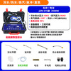 Jingzino Commercial Steam Cleaner High Temperature and High Pressure Housekeeping Home Appliance Cleaning Air Conditioning Tools Household Multifunctional All-in-One Cleaning Equipment High Temperature Kitchen Fume and Grease Cleaning Machine Commercial 15 Models Standard 3500W Function Five-in-One 10KG Water Pressure