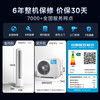 Midea air conditioner cool power saving ultra large 3 hp pro cabinet machine new level energy efficiency national subsidy 15% cabinet machine vertical frequency conversion heating and cooling home living room air conditioner appliances trade-in cool power saving Ultra first level energy efficiency large 3 hp cabinet machine