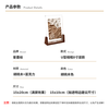 Aimo painted 8-inch solid wood photo frame table couple photo diy mounting transparent acrylic photo frame walnut U-shaped frame vertical version