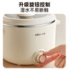 Bear stainless steel electric cooker, dormitory small electric cooker, electric steamer, student instant noodles household electric hot pot, steaming and cooking all-in-one multi-functional pot 0 coating for 2-3 people E25P6 with steamer