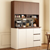 Tulio sideboard wine cabinet medieval storage rack multi-functional perforated board against the wall integrated living room home storage kitchen cabinet 80*40*200 walnut + cream high style (not the main picture)