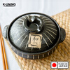 K-UNING imported from Japan, high-temperature-resistant household ceramic rice cooker, casserole and soup pot, black Shicao No. 7 (suitable for 2-3 people) 1.5L