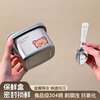 WORTHBUY mini cute lunch box 304 stainless steel sealed portable fruit box ice cream lunch box oatmeal bowl crisper 350ML-Doudou Bear + Doudou Bear folding spoon