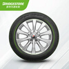 Bridgestone car tire 195/60R16 89H EP150 original factory supporting/Bluebird/Tiida/Sylphy