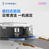 Ecovacs Dibao mini sweeping robot sweeping and mopping all-in-one automatic cleaning rag fully automatic smart home water tank version orange